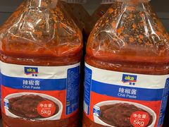 -麦德龙(京顺路商场店)