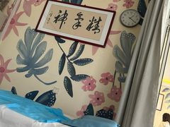 -中贸广场