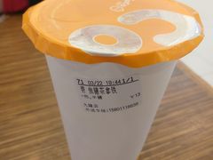 -CoCo都可(久隆店)