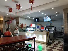 -康乐(滨江道店)
