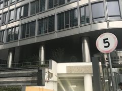 -公平路渡口(轮渡站)
