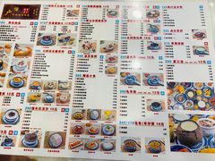 -广信牛奶甜品世家(台东店)