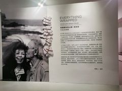 -宝龙艺术中心(七宝宝龙城店)