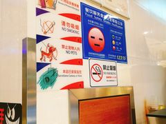 -可颂坊(中心书城店)