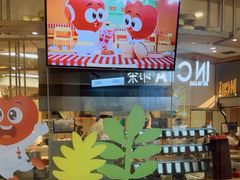 -西贝莜面村(镇江苏宁广场店)