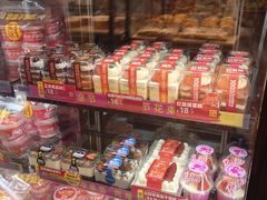 -味多美蛋糕(阜成门店)