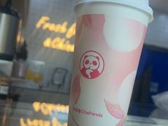 -茶百道(淮安一品国际店)