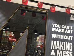 -诺伯曼·运动会馆(新梦店)