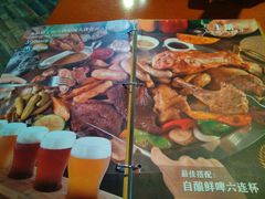 -布拉格餐厅· 中欧捷克菜(全国首店)