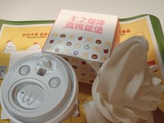 -麦当劳(杭州文三路店)