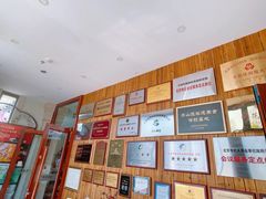 -天毓山庄·餐厅