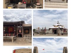 -镇北堡西部影城