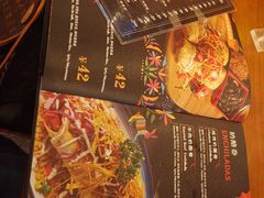 -么哈MOJAR(北京五道口店)
