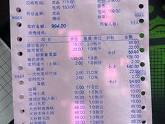 -大妙火锅·非物质文化遗产(东湖公园店)