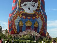 -俄罗斯国家大马戏团