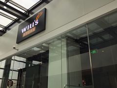 -威尔仕健身·游泳(KING88店)