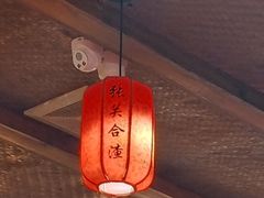 -张关合渣(朱家坳店)