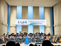 -中央音乐学院歌剧音乐厅