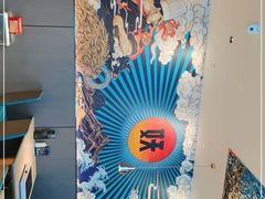 -半天妖烤鱼(财富中心店)