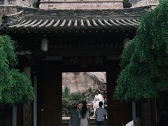 -龙兴寺