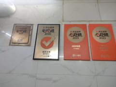 -威邵鸡煲(西华路总店)