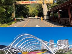 -五女峰国家森林公园