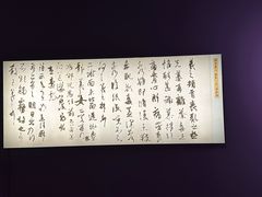 -宁波美术馆