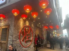 -朱氏胖子烂火锅(洪崖洞店)