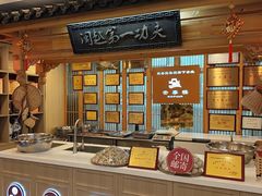 -安泰楼·佛跳墙创始人·传统闽味早茶·酒楼(三坊七巷闽菜地标店)
