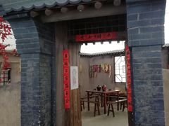 -银川河东国际机场