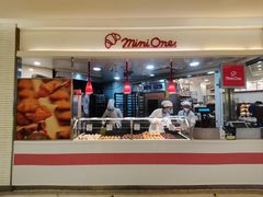 -都恩客(高岛屋百货店)