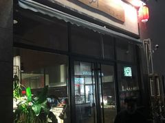 门面-八月美食小馆(银泰城总店)