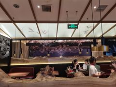 -老板恋上鱼(荣盛广场店)