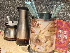 -小杨生煎(愚园路)