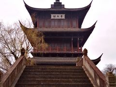 -鲁镇