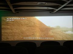 -中国京杭大运河博物馆