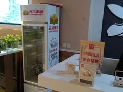 -嘉和一品粥(魏公村店)