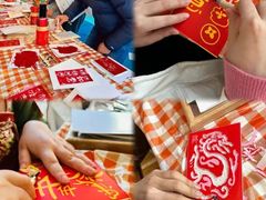 -EF教育成人英语(望京中心)