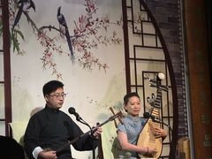 -琵琶语评弹茶馆(苏州平江路店)