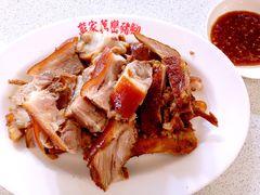 -熊家万峦猪脚(车城店)