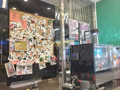 -華歡冰室-WahFoon(吉大店)