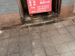 -梅记大块头爆鱼店(乍浦路店)