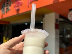 -杨记杏仁茶(椰园店)