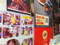 -湖南常德牛肉米粉(十梓街店)