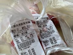 -无锡天鹏食品城