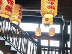 -二十八里太湖船菜(吉祥路店)