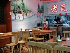 大堂-青石桥老瓦房肥肠粉总店(青石桥总店)