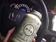 牛油果卡士-野萃山·潮汕厚果汁(十亩地店)
