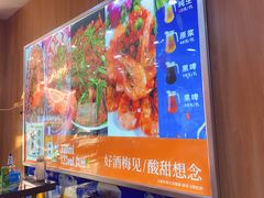 -名超海鲜烧烤大排档
