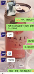 -MELAND CLUB亲子乐园•派对(虹桥万象城店)